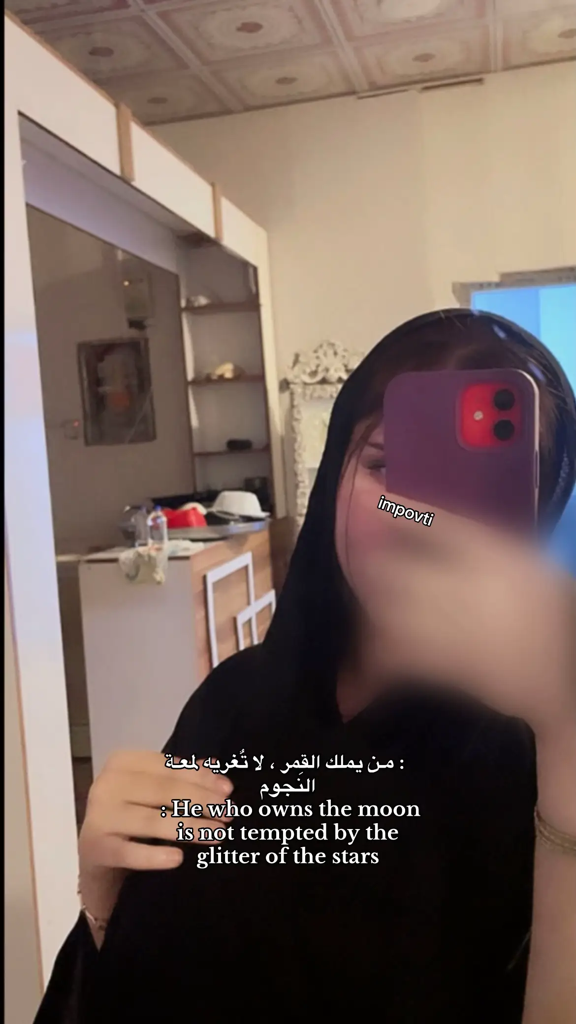 #foryou #fyp #tikto #viral #اكسبلور 