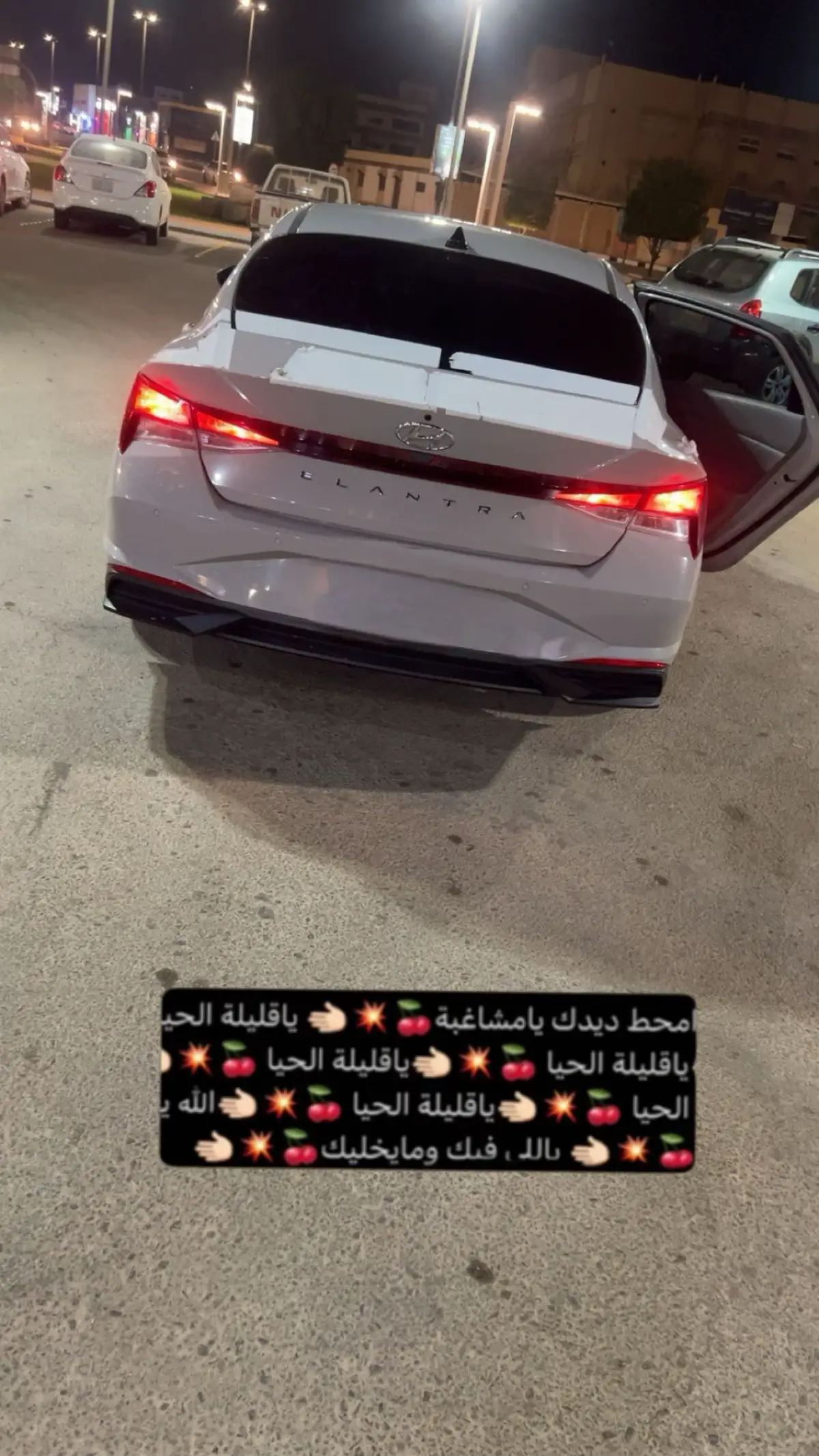 #القصيم #ksa #fyp #