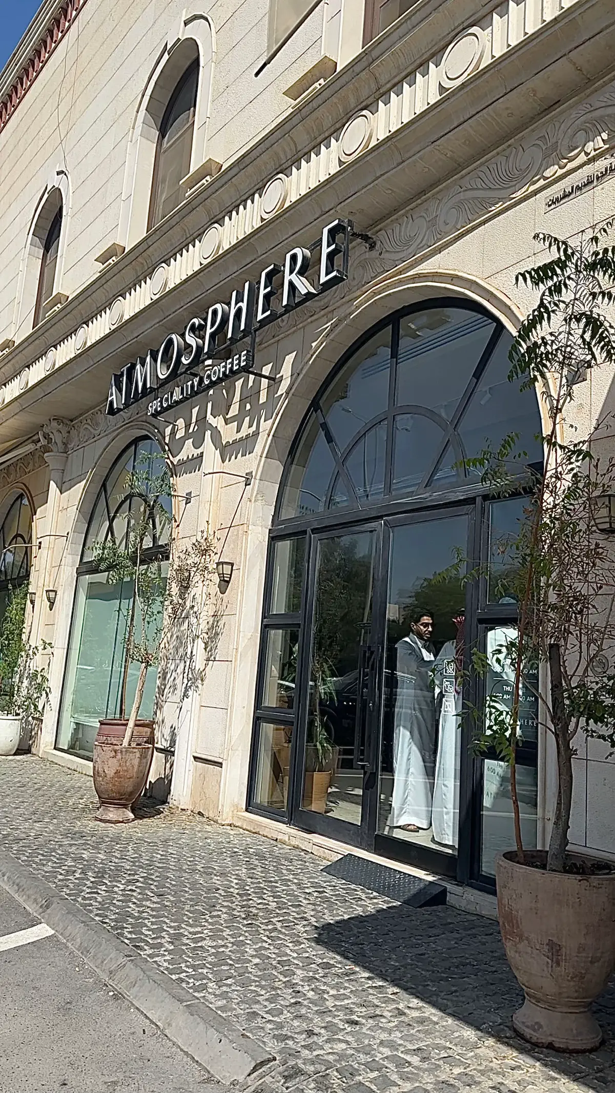 #Riyadh #explore #fyp #المترو #اتموسفير 