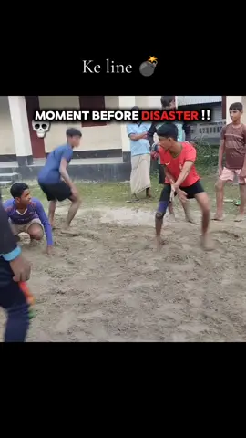 #hoba naki vairal 💣👑