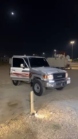 #هاشتاق #مالي_خلق_احط_هاشتاقات #اذكروا_الله 