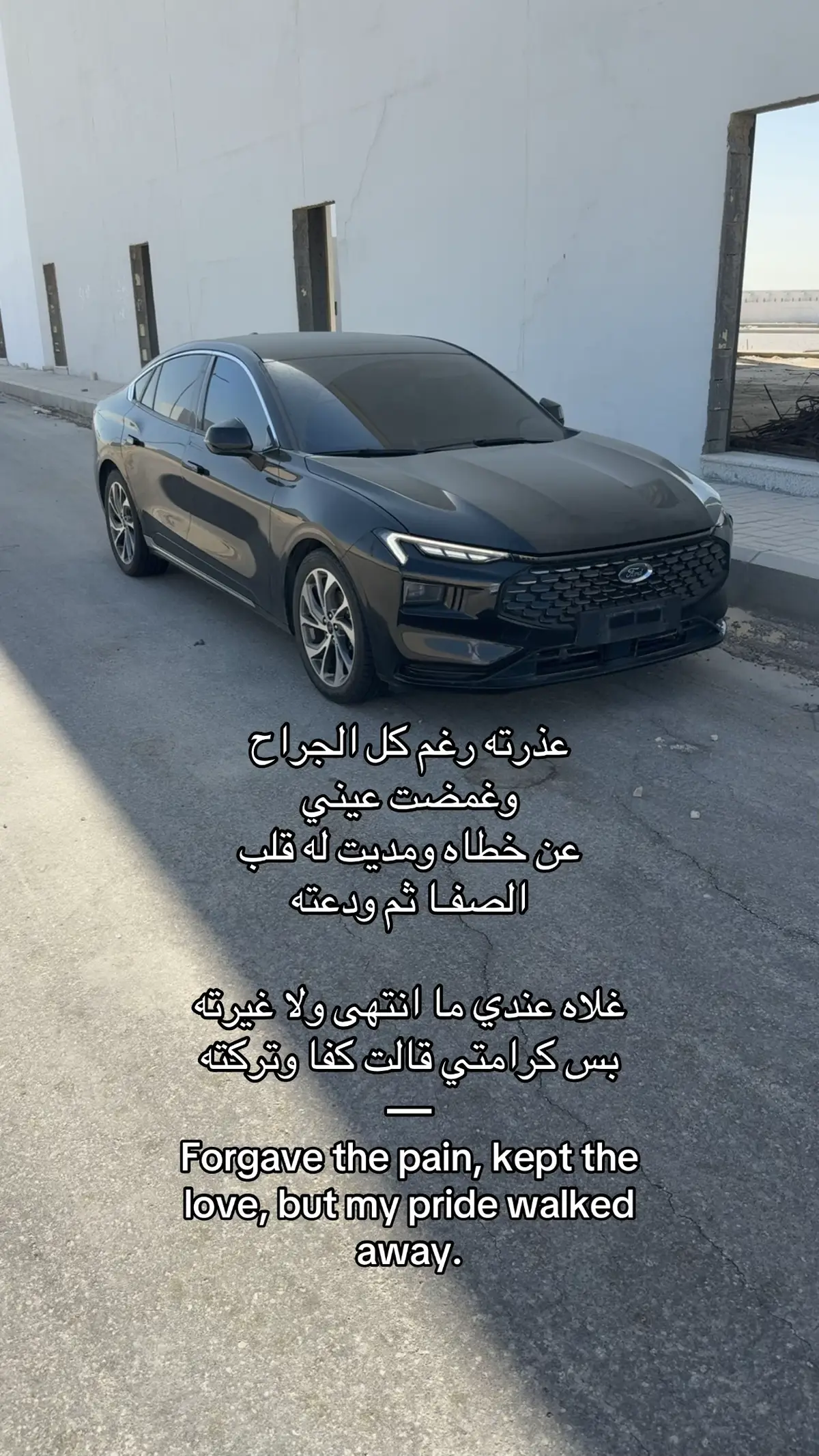 #اكسبلور #السعودية #تورس #تورس_مركب_الضباط #الرياض 