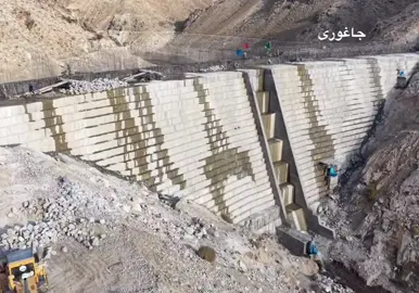 Thank you everyone who donated to this dam  #fouryou #foryoupage❤️❤️ #foryoutiktok #vairalvideo #fyp #dam #water #jaghori #ghazni #afghanistan🇦🇫🇦🇫🇦🇫🇦🇫 