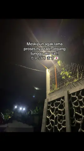 日本へ行く2026 🇯🇵 #4upage #japan #jepang #kenshuseijapan🇮🇩🇯🇵🎌 #xyzabc 