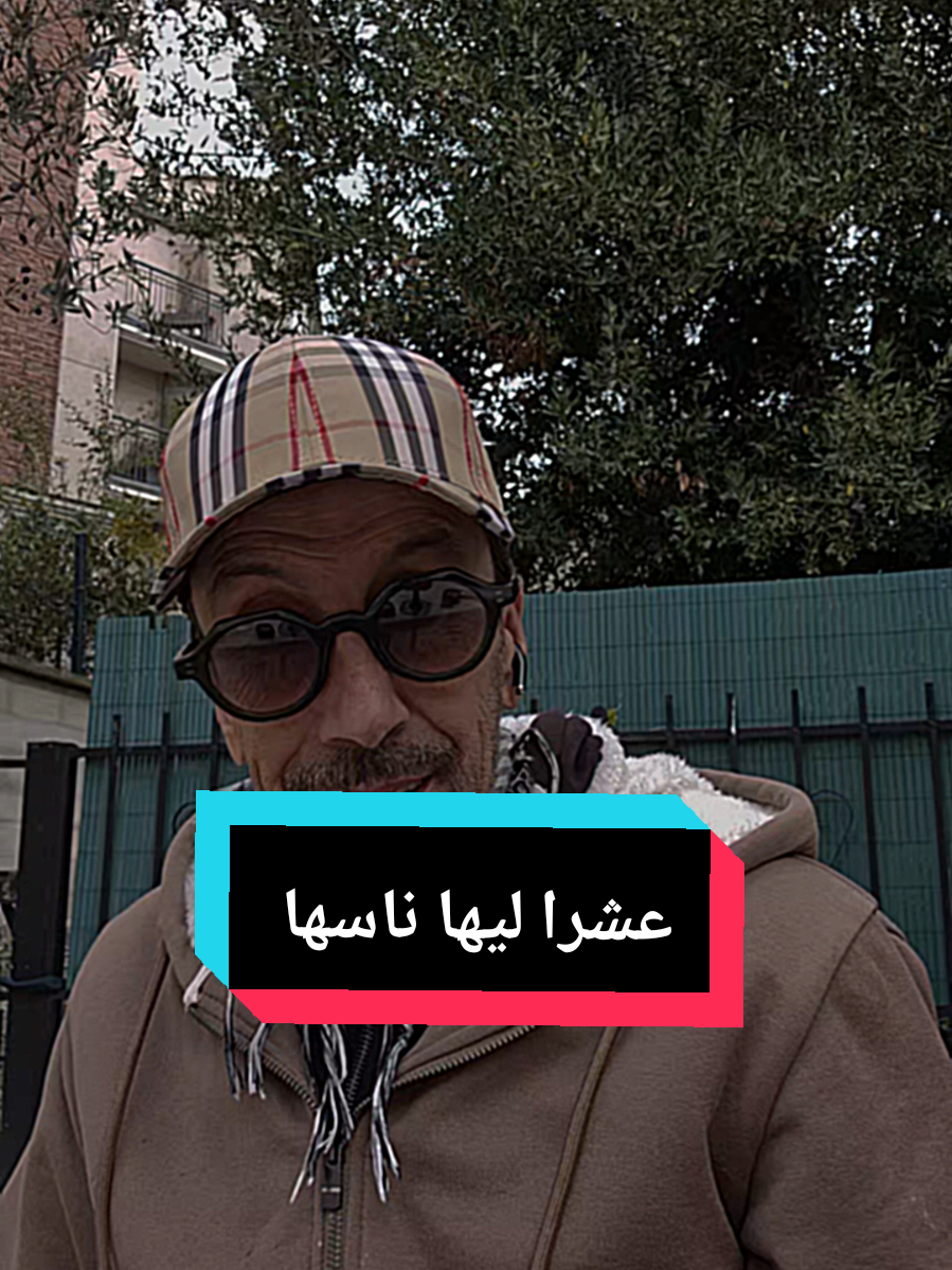 #المغرب🇲🇦تونس🇹🇳الجزاءــر🇩🇿 #صانع_محتوى #xplore 