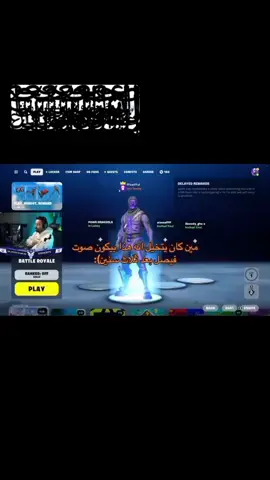 الاعمار اخذت مننا ايامنا وعيشتنا 🥹