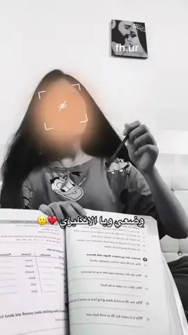 #مالي_خلق_احط_هاشتاقات 