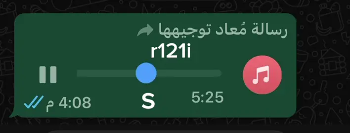 #شعب_الصيني_ماله_حل😂😂 #مصبنه_اشقيتني💔🔥 #مصبنه_وصـيـه🇨🇳🇸🇾 #explore #الجواخير_المزارع_الكمعه_ام_حجول_الفوس💔 