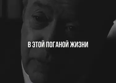 #душевныеслова #душевно #душевныевидео #жизнь #мама 