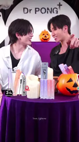 รุ้แล้วว่าพี่เพิร์ธรักต้าหมดใจ ❤️ #ฮาโลวีนสุดฟินDrPONGxPERTHSANTA #PerthSanta 