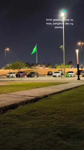 #panganaystruggles  #ofw #pinayinksa🇵🇭🇸🇦 #fypシ 