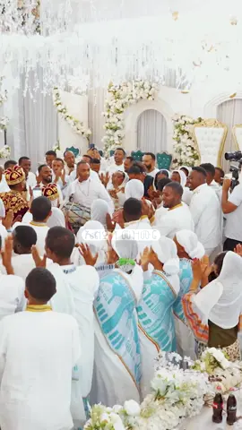 #ኤልያብ_መዝሙር #Eliyab_mezmur #ሰርግ #ኦርቶዶክስ_ተዋህዶ_ፀንታ_ለዘለዓለም_ትኑር @Endale Dereje 