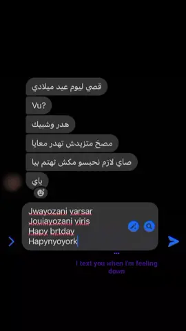 #🙂🙂🙂🙂 #🙂💔🤷🏼‍♀️