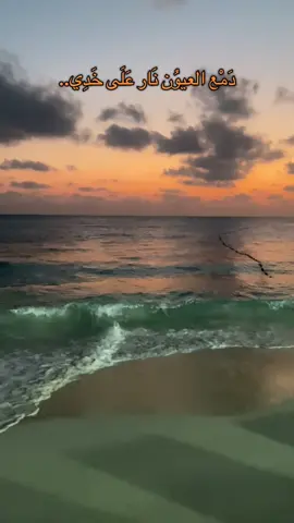 أَتَارِيهَا مِش عَايزَة تِعَدِي... @هوندا ريمكس 