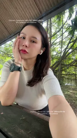 😁 #ลูกปลา_อชิราภัสร์ #achirabhas 