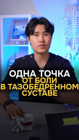 - Видеокурсы упражнений для восстановления позвоночника, суставов, мышц - Видеокурсы по массажу(выдается сертификат) - Моя книга 