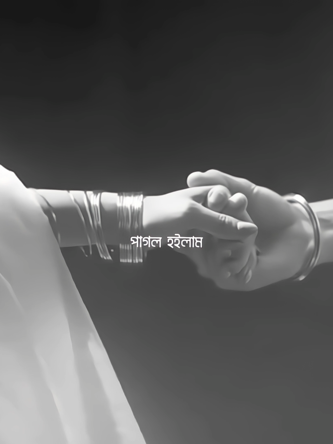 আমি প্রথম দেখেই পাগল হইলাম😫🩵#foryou #foryoupage #lyrics #unfrezzmyaccount #nomanshahriar 