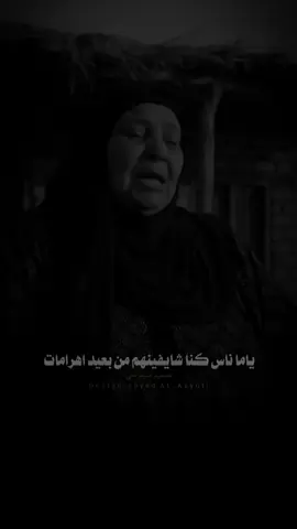 ‏#دويتو مع @سيد علي الاسيوطي⛎ #تصميم_فيديوهات🎶🎤🎬تصميمي🔥الصاحب الندل 