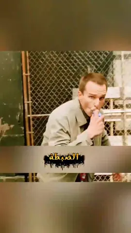 حكايه اذكي بني ادم في العالم الشرطه بتطارده😱#اكسبلور #لقط 