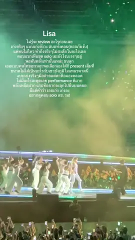 #lisa #lisamanoban #lisablackpink #blackpink 