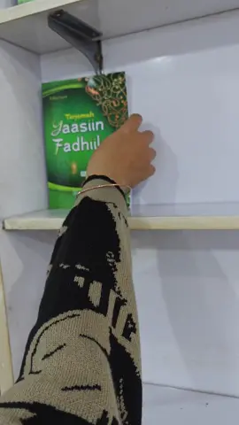 Buku Yasin fadilah  #bukuyasin #suratyasin #yasinfadilah #bukuyasinfadilah 