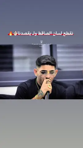 حساب التصميم الإحتياطي الكل يضيفنا❤️ #ادهم_شكري #ادهم_شكري_تصميم #ادهم_شكري👑❤️ #حساب_جديد #امير 