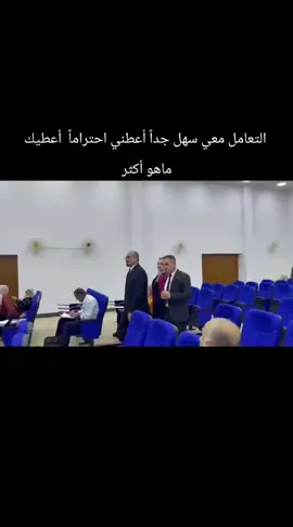 #محافظة_كركوك 🔥🔥🔥🔥🔥🔥🔥