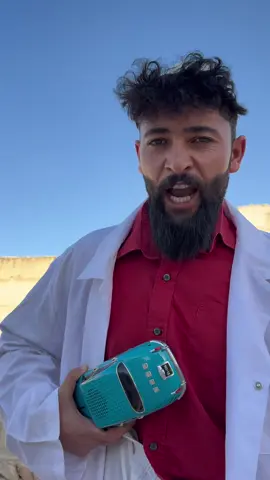 كل يوم لايف كونو جاهزين 😅👌🏻#علاء🤎 