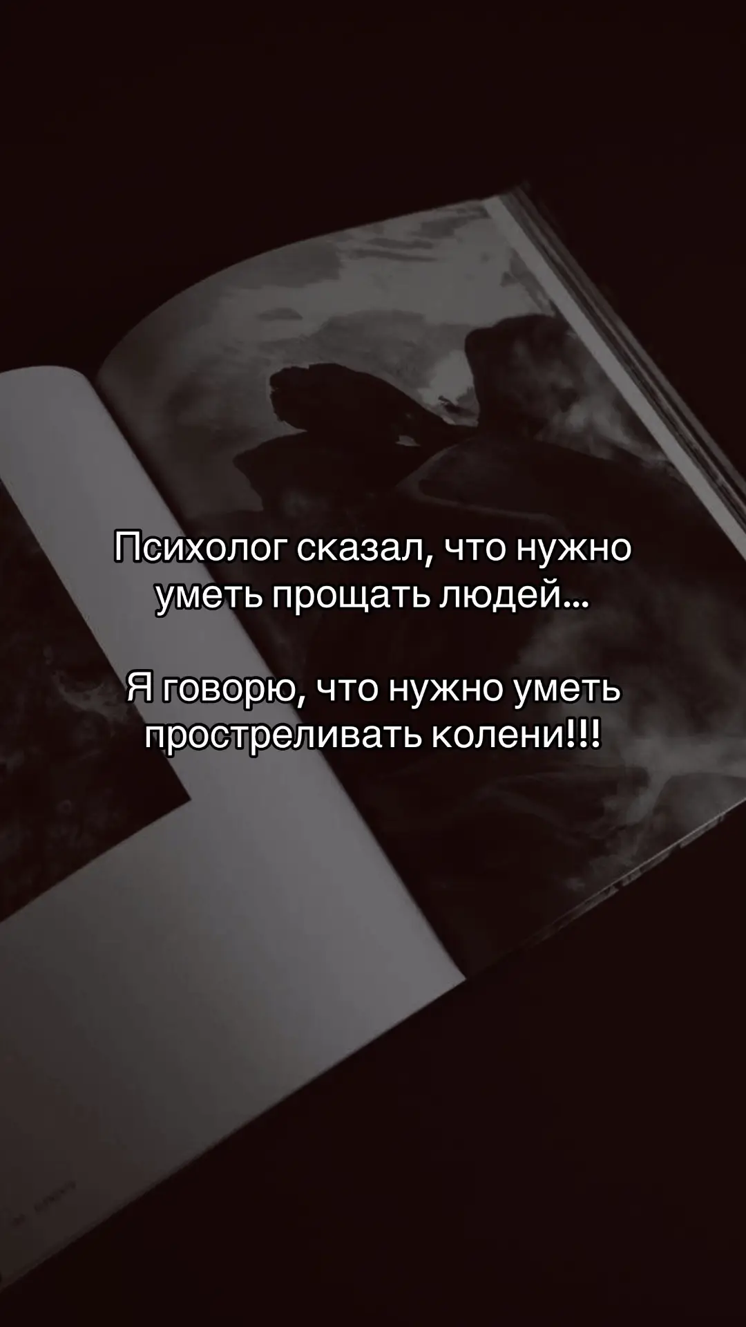 #жиза #г_о_в_р_е_к_о_м_е_н_д_а_ц_и_и_ #подпишись #fyp #tiktok 