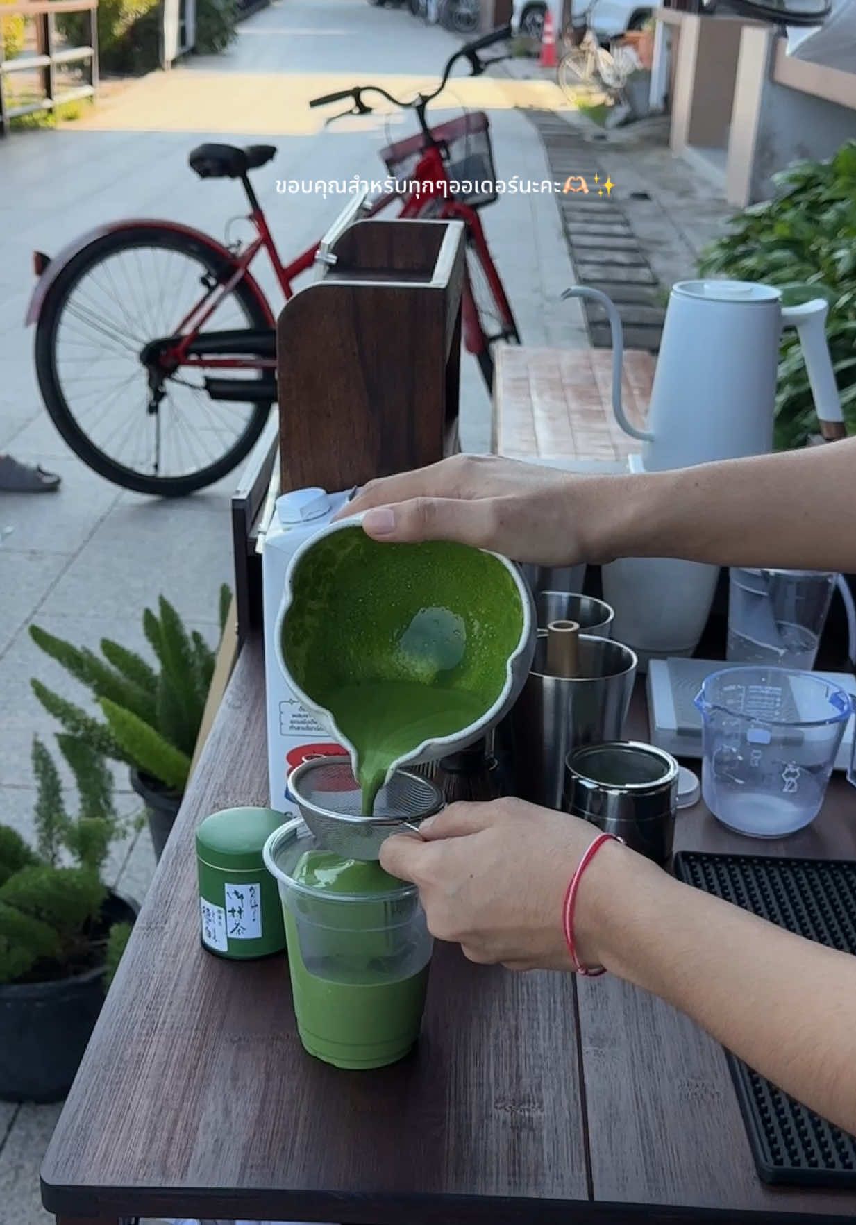 ขอบคุณสำหรับทุกๆออเดอร์นะคะ🫶🏻✨ #มัทฉะเชียงคาน ##เชียงคาน#ริมโขง #ริมโขงเชียงคาน #chiangkhan 