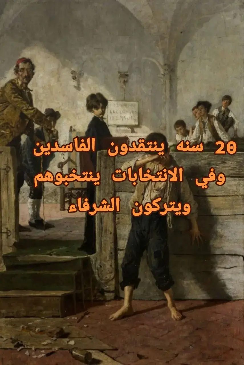 هاذه بعض انجازاته من (2008-2010) وحاليا: 1 مشاريع الموانئ العراقية تطوير ميناء أم قصر. طرح فكرة ميناء الفاو الكبير ووضع تصاميمه الأولية، واعتبر من أكثر المدافعين عن تنفيذه. 2 الخطوط الجوية العراقية ساهم في إعادة تشغيل الخطوط الجوية العراقية بعد توقفها بسبب الحصار. أطلق رحلات إلى دول جديدة وربط العراق تدريجياً بالعالم. 3 قطاع السكك الحديدية تطوير جزء من شبكة السكك. جلب قطارات حديثة (الديزل والكهربائية) لخطوط بغداد–البصرة وغيرها. 4النقل البحري إدخال بواخر جديدة لأسطول النقل البحري. إعادة تفعيل الشركة العامة للنقل البحري. 5موقفه من خور عبد الله كان من أبرز الأصوات المعترضة على اتفاقية خور عبد الله البحرية مع الكويت (2010–2013)، واعتبرها تنازلاً عن حقوق العراق. 6.الرقابة على الفساد معروف بمواقفه ضد الفساد في وزارته، وأطلق عدة تصريحات عن ضغوط سياسية واجهها أثناء عمله وهوه وزير نقل وطردوة بسبب رفضه لبيع العراق ياخي ليش ماتبحثون انته هاذا حجيك منين جبتة #عامر_عبدالجبار_اسماعيل  #تجمع_الفاو_زاخو  #حميد_الهايس  #كلنا_عامر_عبد_الجبار  #رئيس_الوزراء_القادم 