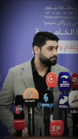 #شبكي_سهل_نينوى #موصل_بغداد_كركوك_حله_نجف_بصره #محمد_عارف_الشبكي #ابو_جعفر_الشبكي #للحشد_الشعبي_المقدس 