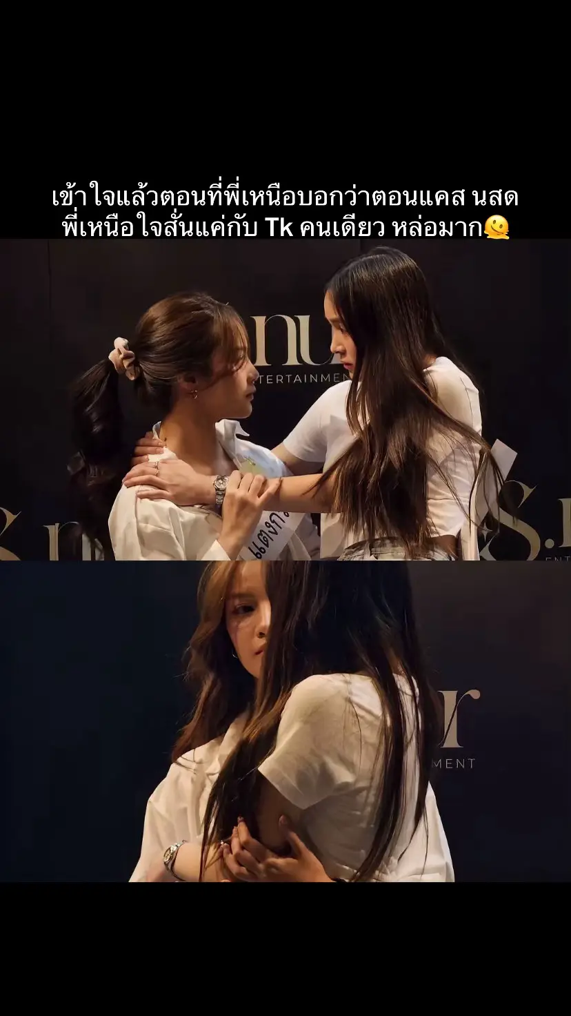 #tknur #nurdesoraya #tkphinyanech #DangerousQueen #ฟีดดดシ 