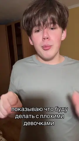 ХАХАХАХАХА ПРОСТИТЕ ЭТО ОРУ Я 