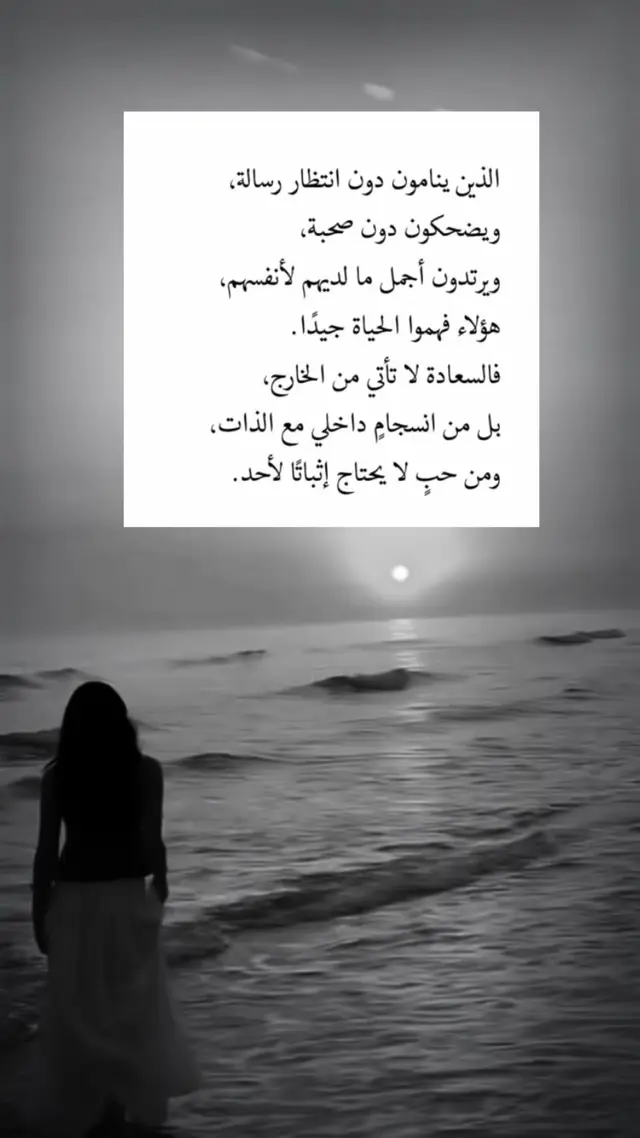 #الرياض❤️🎶🍃اكسبلووووور #الشعب_الصيني_ماله_حل #اكسبلورexplore  🫰🏼🩶🌹👏🏼