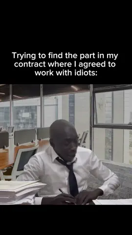 Coworkers… #workmemes #memes #fyp 