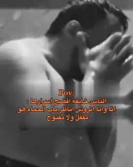 تطمنوا يخوان #الشعب_الصيني_ماله_حل😂😂 #رياكشنات #هبدكاست 