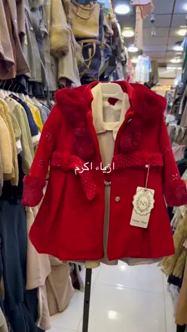 #المسيب_بابل_الحله_سدة_الهنديه_المهناويه #النجف_الأشرف_العشق_مالتي #بابل #كربلاء_مدينة_العشق_والعاشقين #طوريج_مدينتي 