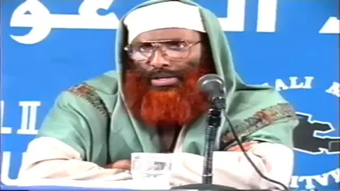 Sheekh maxamed rashaad رحمه الله 