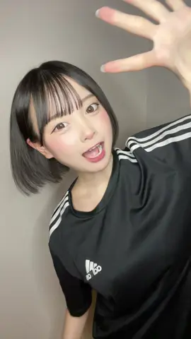 １回ボブにしちゃうともう後戻りできない