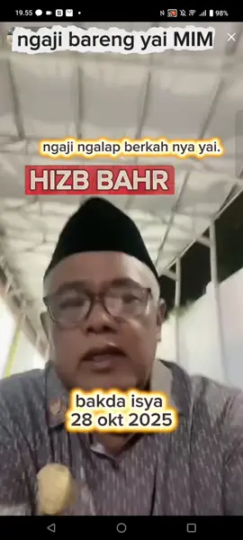 HIZB BAHR bersama yai MIM. #yaimim #ngaji #ngajibareng #hizbbahr #doamustajab 