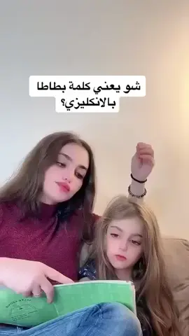 خريرو 🫣😂😂🫣