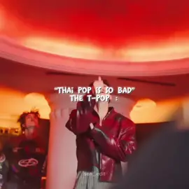 The T-pop： #tpop #thaimusic #gmm #domundi #thaipop 