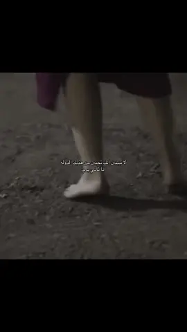 🤣#taşacakbudeniz #هذا_البحر_سوف_يفيض #fyp #foryoupage #explore 