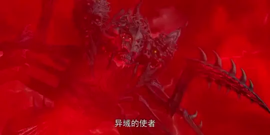 โลกอันสมบูรณ์แบบ ตอนที่231พากย์ไทย#โลกอันสมบูรณ์แบบ #สือฮ่าว #พากย์ไทย #อนิเมะจีน #อนิเมะ 