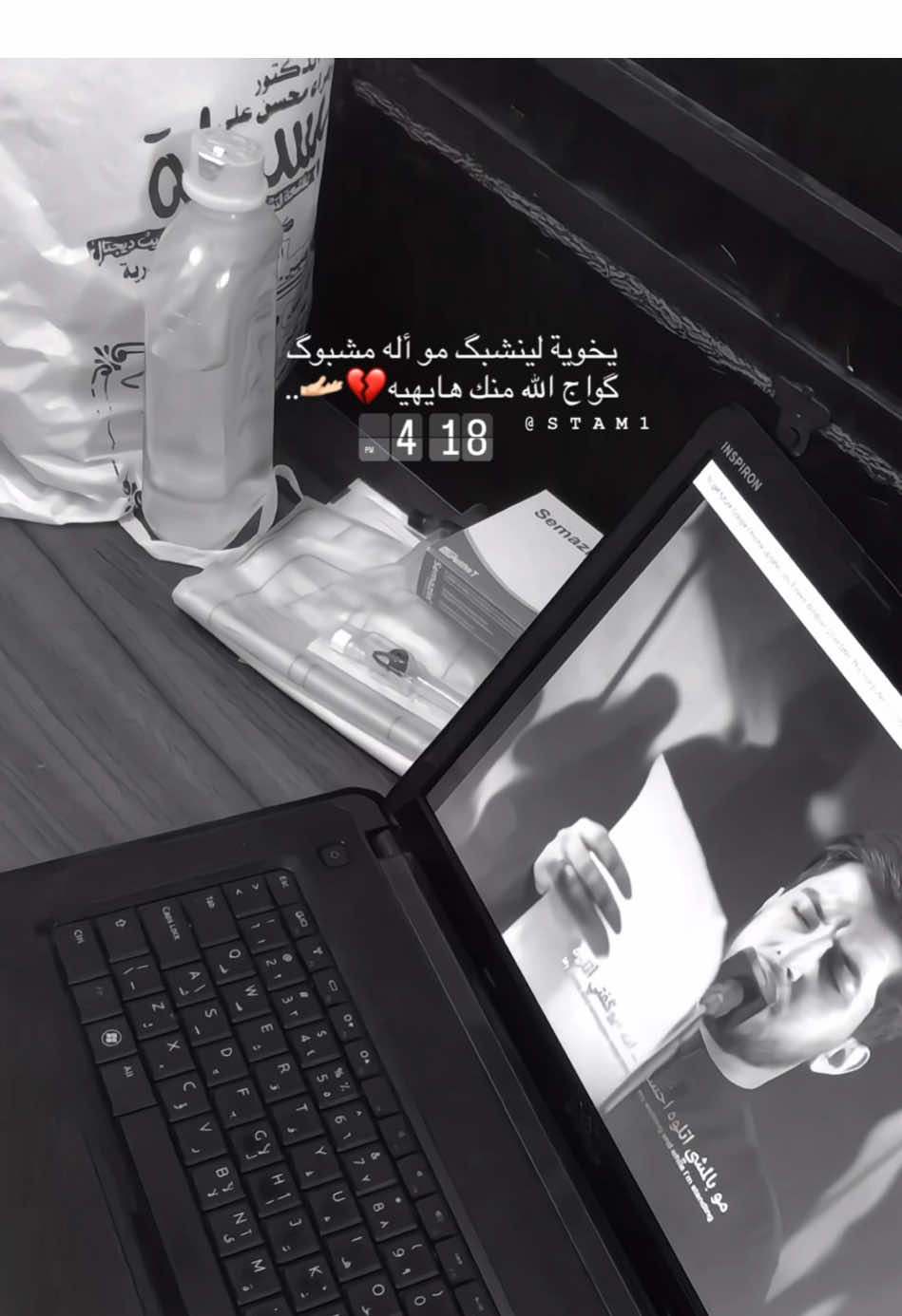 🤍 #ويبقى_الحسين  #اللهم_عجل_لوليك_الفرج  #اللهم_صل_على_محمد_وآل_محمد  #مسلم_الوائلي313 #اكسبلور 