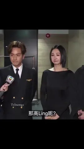 📌KoLing បាននិយាយដោយភាពក្តុកក្តួលថា : ខ្ញុំពិតជាមានសំណាងណាស់ ដែលបានសម្តែងជាតួ កូនស្រី របស់គាត់ ជាច្រើនដង - គាត់ល្អចំពោះខ្ញុំណាស់ - ពេលដែលខ្ញុំចាប់ផ្តើមសម្តែង ខ្ញុំតែងតែភយ័ នៅពេល ឈុត ដំបូងៗ 📌 ហើយគាត់ក៏បាននិយាយមកខ្ញុំថា : ហេតុអី បានជាត្រូវ ភយ័ ?  រឿងដែលសំខាន់បំផុតក្នុងការសម្តែង គឺការសប្បាយ ធ្វើអោយខ្លួនសប្បាយ… 📌 នោះហើយជារបៀបដែលខ្ញុំសម្តែងជាមួយគាត់ - ដែលអាចអោយខ្ញុំ មិនសូវមានភាពតានតឹងក្នុងពេលសម្តែង ❤️ ខ្ញុំពិតជាដឹងគុណគាត់ខ្លាំងណាស់ …  ខ្ញុំមានឱកាស ជួបឱពុកម្នាក់នេះ ក្នុងជីវិតរបស់ខ្ញុំ🥺🙏🏻 #koling #tvbsong2 #benzhui #tvbcambodiafan  