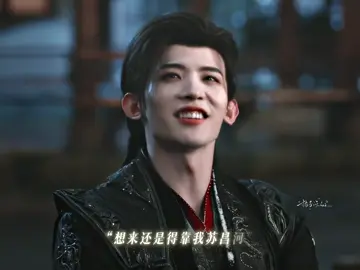 “想来还是得靠我苏昌河~” #amhatruyen #thuonghoasam #phimcotrangtrungquoc #trangalaso🖤 #phimtrungquoc 