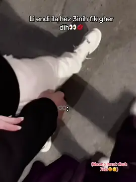 Habibi❤️#fyppppppppppppppppppppppp #couple #amour #explore #شعب_الصيني_ماله_حل😂😂 