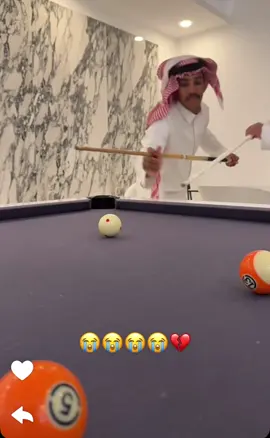 #قروب_ابو_حصه 